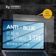 [CHANGEi] MacBook Air 13inch Blue Light Matte Glass Protector Pro 13inch
