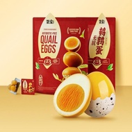 Sam Egg King Without Antibiotics Quail Egg 1kg Rich In Protein Fresh And Delicious