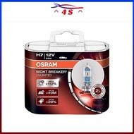 Osram Night Breaker Unlimited H7 Light Bulb 1Pair ( Made In Germany)