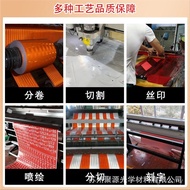 Reflective Zero National Standard Cut Reflective Film Engineering Sticker uv Highlight Score Coupon 