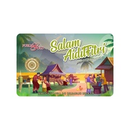 Public Gold 999 1/4 Dinar 1.0625g (Au 999.9) - Raya 2024