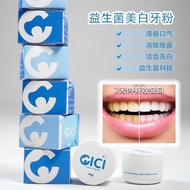 OSMY CICI PROBIOTIC TOOTH TEETH WHITENING POWDER 益身菌 美白 牙粉 去黄牙齿亮白 美白牙齿 去牙垢除牙石【100%正品👍现货秒发🚀MALAYSIA R