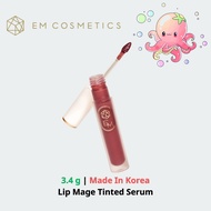 [Auth-Bill US] Lip Mage Tinted Serum EM Cosmetics - manbol.ee