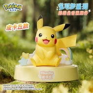 Pokémon Pikachu Gengar Sylveon Car Aroma Decorative Figure