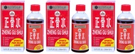 Solstice Medicine Company - Zheng Gu Shui Pain Relief - 3 Pack - 3.4 OZ Solstice Medicine Company - 