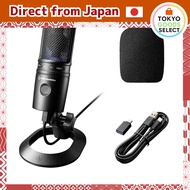 【Direct from JAPAN】
Audio-Technica AT2020USB-X Series - USB Condenser Microphone with Mute Button an