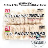 A1米粉A1Brand Rice Vermicelli/A1Bihun Beras(455g)