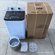 7.5KG Single Tub Washing Machine Small Semi-Automatic Washing and Drying Dual-Use Shoe Washing Drops