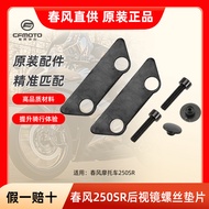 side mirror motorcycle Motosikal Chunfeng asli 250SR CF250-6-6A cermin spion skru getah gasket akses