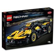 Taichung * Hongfu * LEGO Blocks Technic 42151 Bugatti Bolide