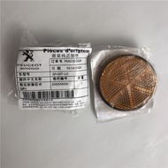 Peugeot Ginger Original Factory Accessories QP150T-C-2C-3C Rear Tail Light Side Reflector Combinatio