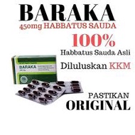 BARAKA 450mg - Original Habbatus Sauda Softgels