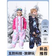 Bluemagic兒童滑雪服套裝親子連體滑雪衣褲男童女童戶外防水保暖
