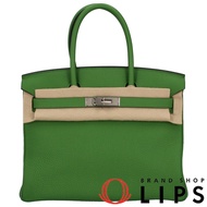 愛馬仕 Birkin 30 Togo 女士手袋 Vert Yucca [二手]