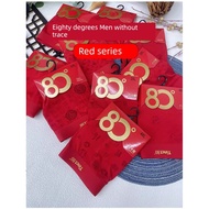 Eighty degrees red this year marriage flat angle seamless recycled fiber breathable 80 degrees antib