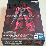 [有損件] 日版 魂SHOP Bandai Gundam Fix Figuration Metal Composite GFF GFFMC 超合金 1035 MS-06R-1A HIGH MOBILI