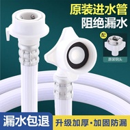 Suitable for Midea Haier Panasonic Samsung Little Swan Automatic Washing Machine Inlet Pipe Water Hose Extension Tube