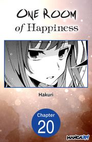 One Room of Happiness #020 Hakuri