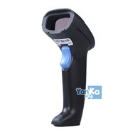 Barcode Scanner 1808A 1D USB Wired