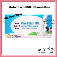 IgCo Natural Colostrum Skim Milk 15g x30 sachet Expired 2026/01 Ready stock 100% original