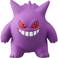 Takara Tomy Pokemon Figure - Gengar [READY]