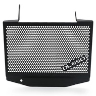 For Suzuki DL650 ABS/v-strom 650/ Vstrom 650 DL650 2012-2023 Radiator Guard Grille Cover