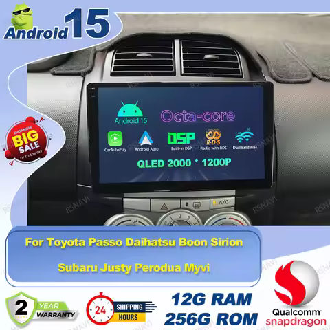 Android 15 Car Radio For Toyota Passo Daihatsu Boon Sirion Subaru Justy Perodua Myvi Dacia Duster Op
