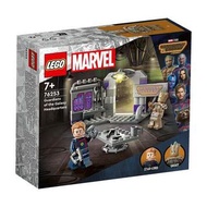 lego 76253 starlord & groot 公仔 guardians of galaxy 樂高 積木 玩具