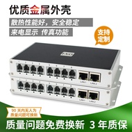 8-Channel Telephone Optical Terminal Phone 1-Channel 2-Channel 100M 100M Network Port pcm Voice rj11
