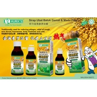 Hurix's Sirap Ubat Batuk Gamat & Madu Plus