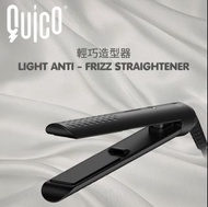 Quico黑色直髮夾