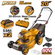 INGCO INGCO เครื่องตัดหญ้าไร้สาย 40V BL Motor ขนาด 20 นิ้ว (40V by 2x20V) รุ่น LMLI4020 เครื่องเปล่า