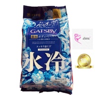 Gatsby Body Wipes sheets