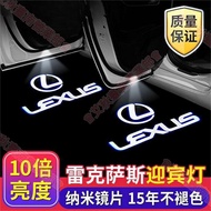Tainan EXUS Welcome Light Suitable For Lexus ES RX LS UX IS ES250 RX270 ES300 Door Projection Ground
