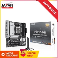 ASUS AMD AM5 AMD B840 micro-ATX motherboard Ryzen 9000 & 8000 & 7000 Series compatible/PRIME B840M-A