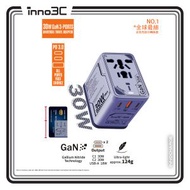 inno3C - 全球最細 30W GaN 旅行充電器 3 Port (2C1A) i-30WC 藍色｜全球通用 旅行 轉插｜轉換插頭｜快速充電 充電插座｜充電器｜萬能插蘇｜USB充電器｜旅行插座｜充
