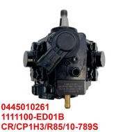 0445010261 1111100-ED01B High Pressure Fuel Pump Diesel Injection Pump For Great Wall Wingle 7 CR/CP