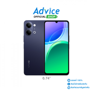 VIVO Y05 (4+64GB) Black