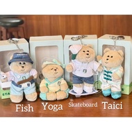 Starbucks china summer keychain 2025 edition