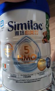 心美力2號奶粉