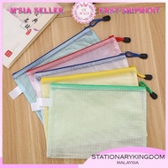A3 A4 and A5 PVC Zipper File Transparent Bag Document File Zip File A4 School and Office Stationery