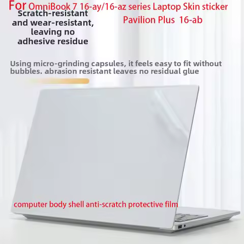 For HP OmniBook 7/5 16t-af/16-ag body film 16-ay/16-az Laptop skin sticker Pavilion Plus16-ab shell 