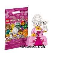 Lego 71037 Minifigures Series 24 - ROCOCO ARISTOCRAT
