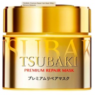 TSUBAKI Premium Repair Hair Mask 180g