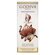 Godiva Masterpieces Chocolate - milk choco 83g