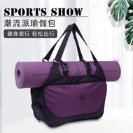 Beg Yoga Beg Sukan Beg Yoga Tikar Yoga Kalis Air Beg Yoga Beg Bekalan Bantu Beg Beg Kecergasan