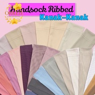 HANDSOCK RIBBED BUDAK / HANDSOCK KIDS RIBBED / HANDSOCK BUDAK / SARUNG TANGAN BUDAK / INNER BUDAK / 