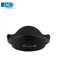 JJC LH-83E Lens Hood for Canon 16-55mm f2.8 USM Lens & 10-22mm EF-S Lens-EW-83E