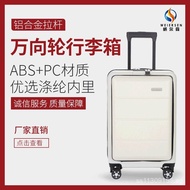 Checked Carry-on Suitcase Business Luggage Spinner Wheel Trolley Case Student Laptop Bag Trolley Cas