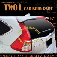 Honda CRV 2013 Spoiler fibre material